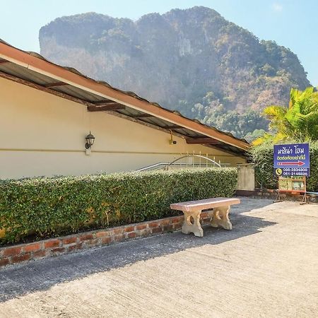 Oyo 608 Maleena Home Krabi By Eksteriør billede